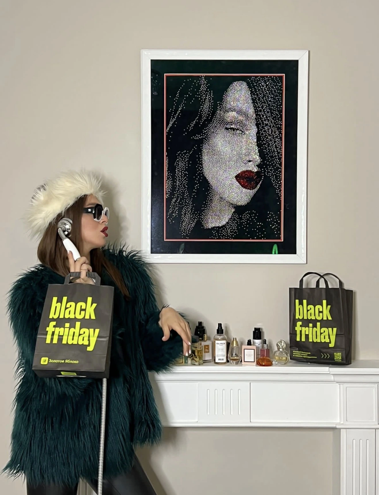 Кампания Black Friday Золотого Яблока